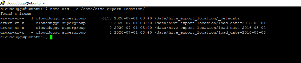 export table verify