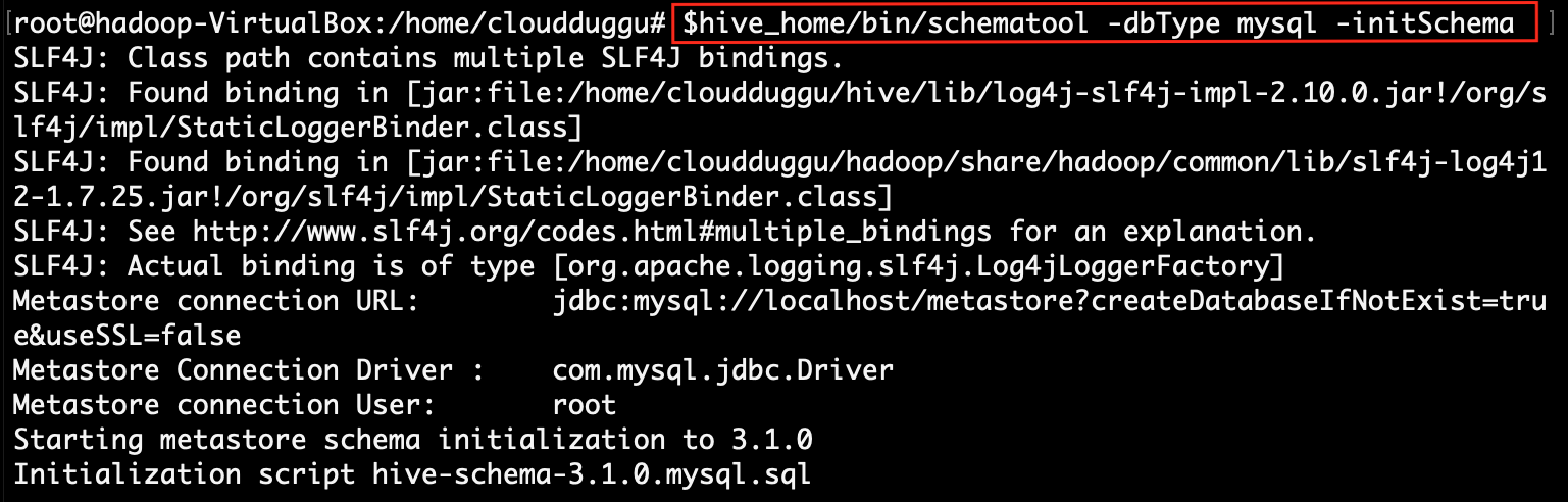 initialize hive schema